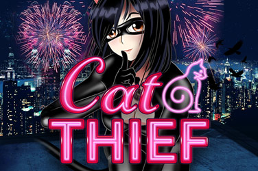 Cat Thief