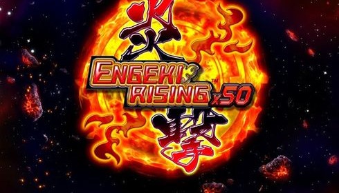 Engeki Rising X50