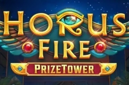 Horus Fire PrizeTower